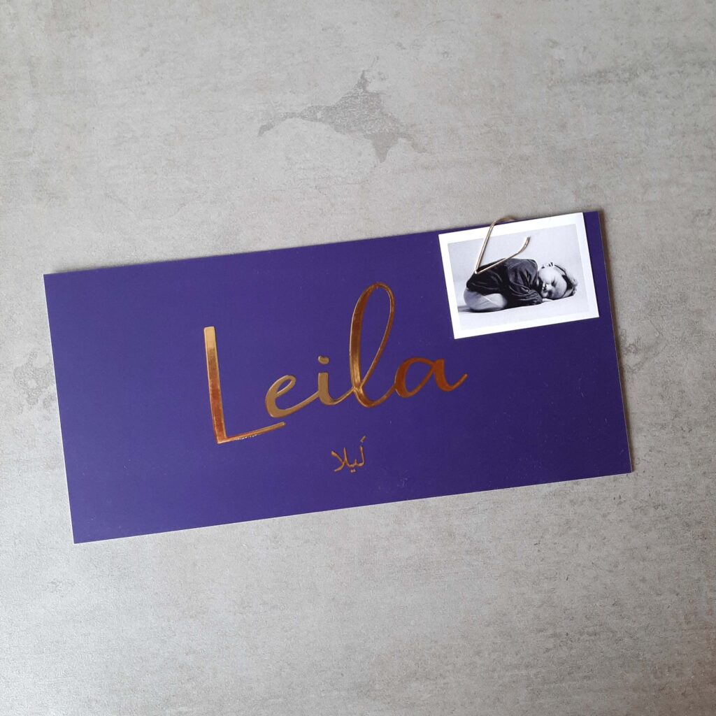 geboortekaartje Leila